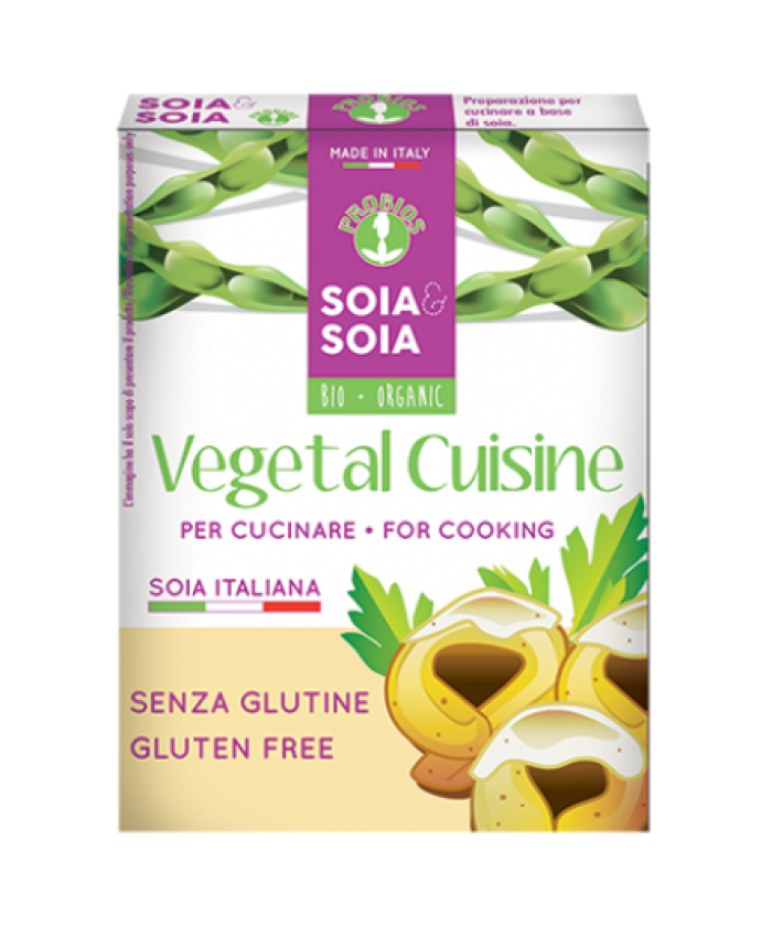 ΚΡΕΜΑ ΜΑΓΕΙΡΙΚΗΣ ΣΟΓΙΑΣ 200ml